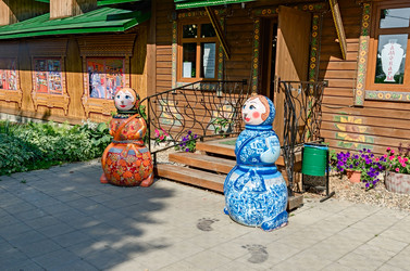 Similar image 2902148