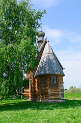 Similar image 2902150