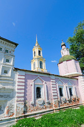 Similar image 2902160