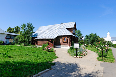 Similar image 2902220