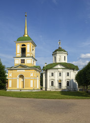 Similar image 2903316