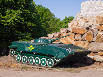 Similar image 2903329