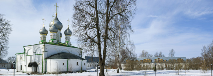 Similar image 2905330