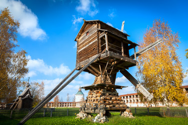 Similar image 2905342