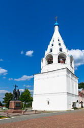 Similar image 2905647