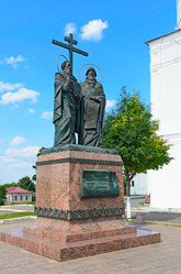 Similar image 2905649