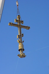 Similar image 2907114