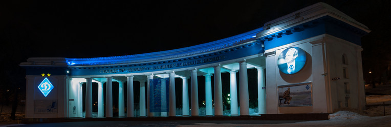 Similar image 2907455