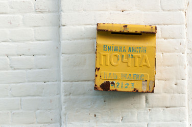 Similar image 2907475