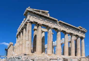 Similar image 2912053