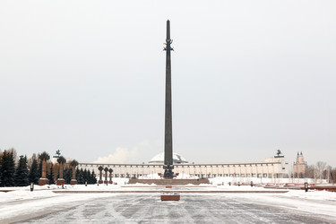 Similar image 2915666