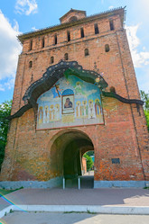 Similar image 2916769