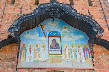 Similar image 2916770