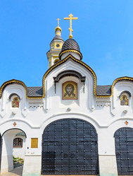 Similar image 2916779