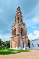 Similar image 2916801