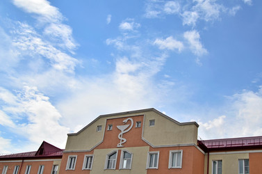 Similar image 2919860