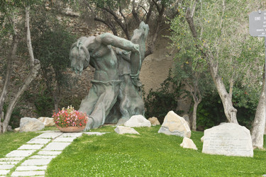 Similar image 2920129