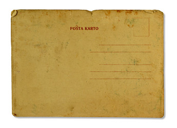 Similar image 2921329