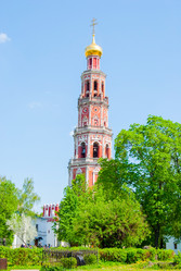 Similar image 2921451