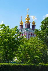 Similar image 2921460