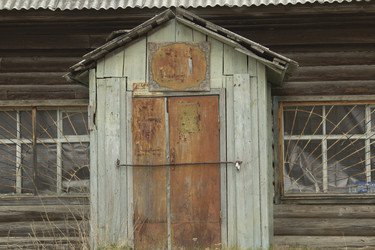 Similar image 2921656