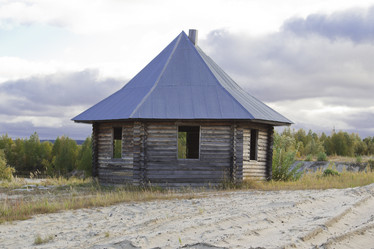 Similar image 2921661