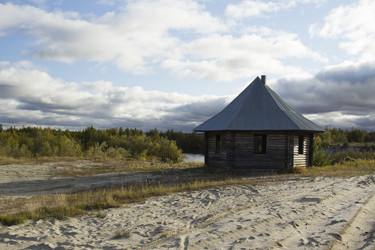 Similar image 2921666