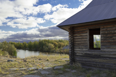 Similar image 2921668