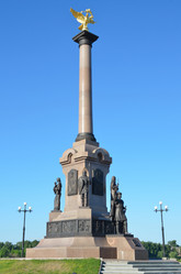 Similar image 2922085