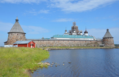 Similar image 2922445