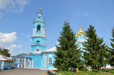 Similar image 2922471