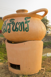 Similar image 2922654