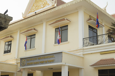 Similar image 2922656