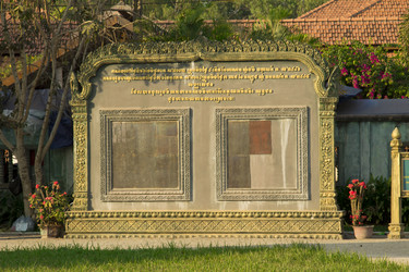 Similar image 2922715