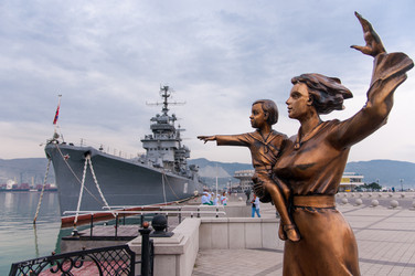 Similar image 2924394