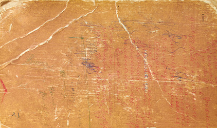 Similar image 2924410