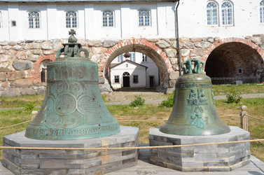 Similar image 2924560