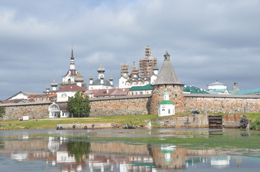 Similar image 2924565