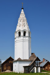 Similar image 2924756