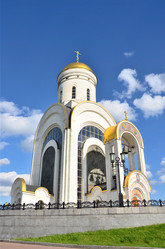 Similar image 2924996