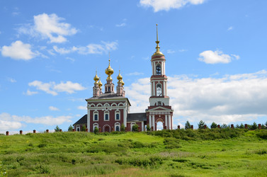 Similar image 2925017