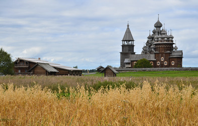 Similar image 2925243