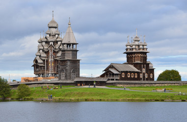 Similar image 2925246