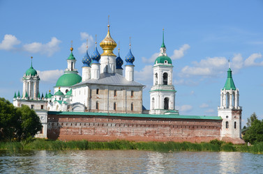 Similar image 2925249