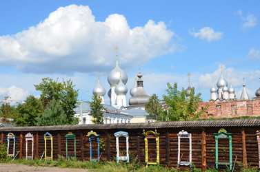 Similar image 2925280