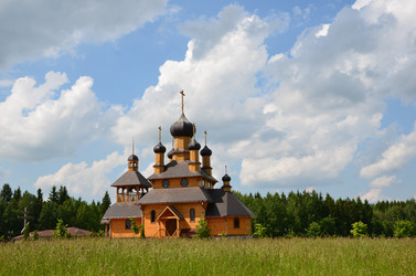 Similar image 2925519