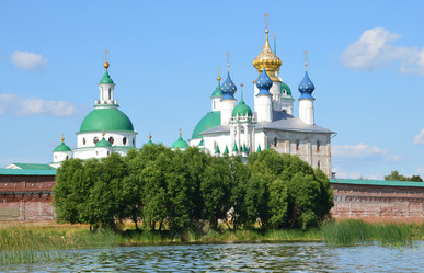 Similar image 2925644