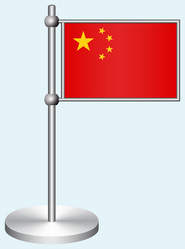 Similar image 2926172