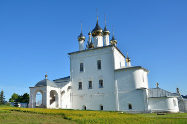 Similar image 2926248