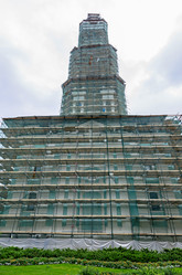 Similar image 2926300